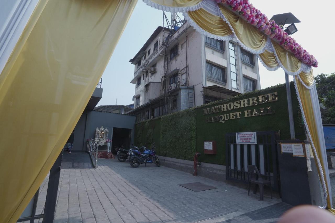 Hotel Mathoshree Тане Екстериор снимка