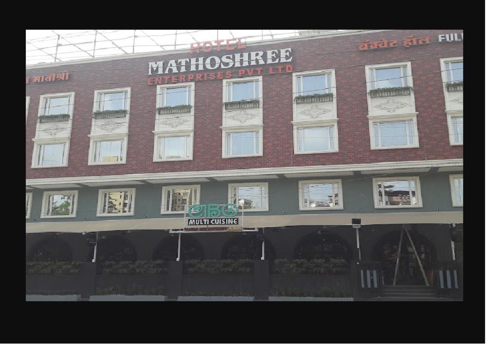 Hotel Mathoshree Тане Екстериор снимка